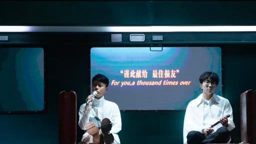 街拍|声生不息：四期过后，两组歌手频繁脱其他歌手后腿，能换人吗？