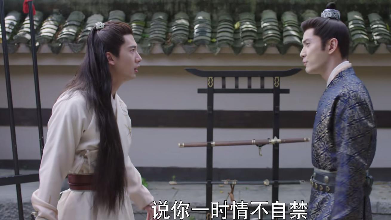 小姐姐|嫣语赋：秦暄酒醉被秋珉接走，梁翊受伤仍陪秋嫣放孔明灯，甜蜜！