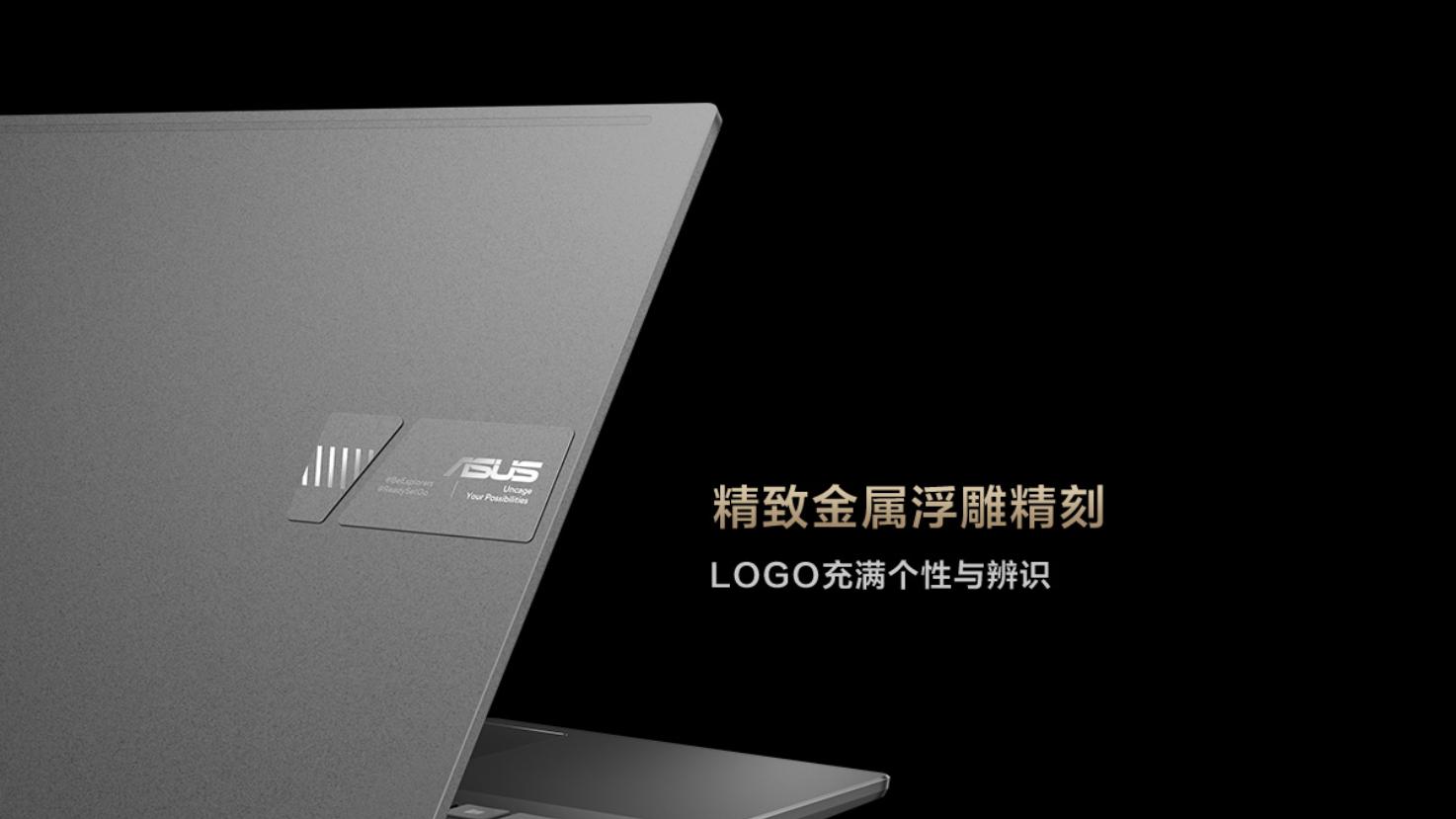 笔记本|7K段亲民创作笔记本，趁着618打折入手更划算，灵耀Pro 16很全面