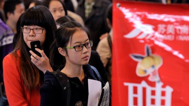 大学生|00后大学生简历走红，毕业生很勇敢，面试官看完竟不知该如何是好