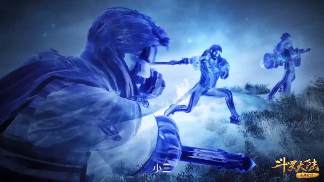 唐昊|斗罗217：光顾着看唐三秀魂环，谁注意到唐啸？已站到唐昊旁边了