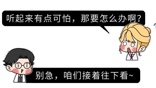 医生|耳朵里面经常痒，却啥也掏不出来？或是3种病的表现，别光顾着抠
