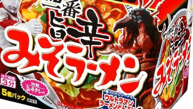 |奥特曼系列主题官方泡面公开官方亲自玩梗佐菲：是不是玩不起