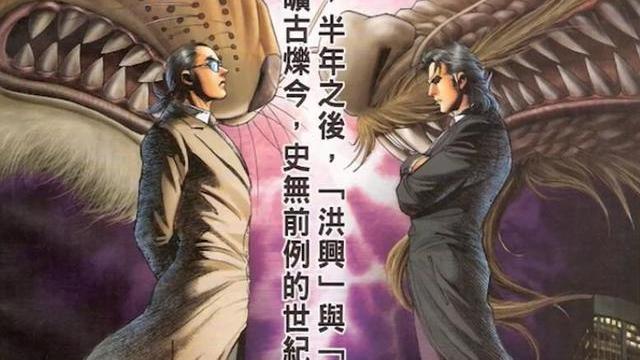 古惑仔|《古惑仔》福田大战，一场作者牛佬都后悔的人气角色团灭战