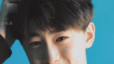 袁杰|变形计的“乖乖男”，带全套课本进山村，却惨遭同伴鄙视！