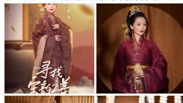 刘涛|最新一季王牌对王牌开播，刘涛化身大活宝，贡献无数笑点