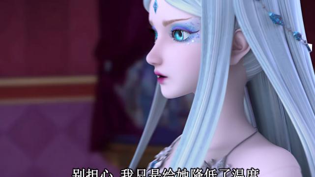 漫画|叶罗丽：自然仙子擅长控制，冰公主降温让人昏迷，火领主引火烧人