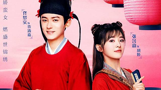 张含韵|张含韵姐弟恋实锤？两人被拍到多次同出同入，男方被爆出有黑料