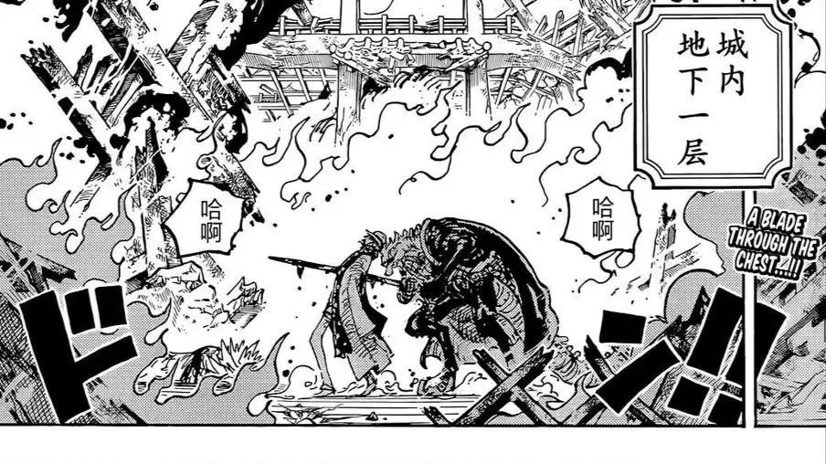 路飞|海贼王1042话：路飞被铁块害死，尾田为凯多正名，没有偷袭行为