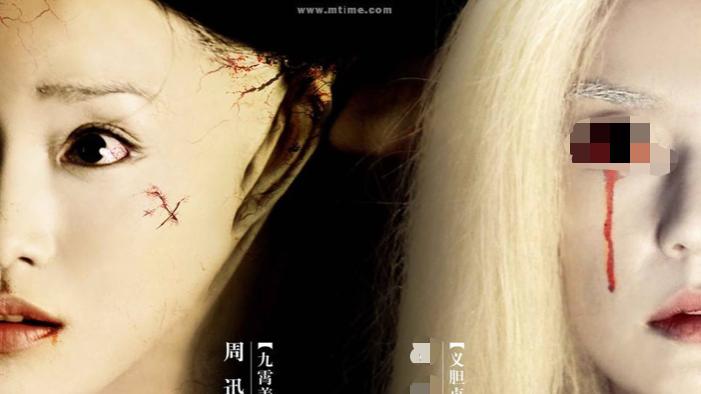 井柏然|他怎么越混越惨了？