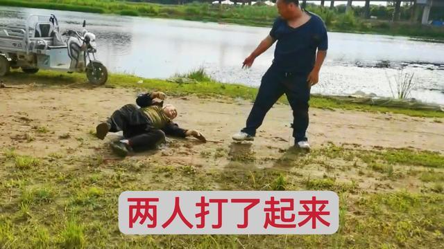 潮白河|河北潮白河，七旬老人和垂钓者掐架，老者：你把我的地笼钓上来了