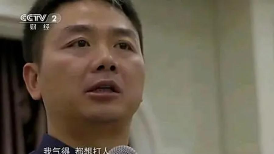 京东4小时的拨乱反正，刘强东：我被骗了！