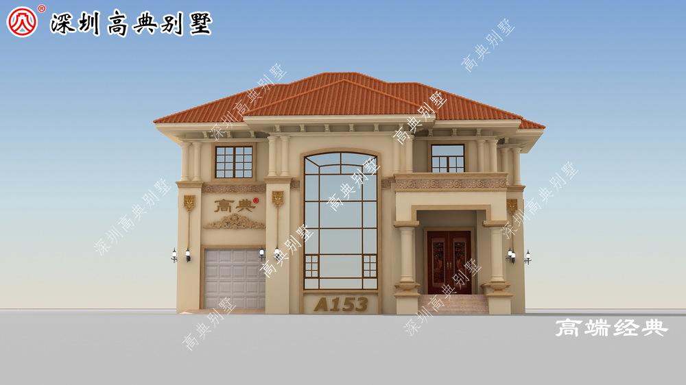 温馨的色彩装饰，屋顶橘色，形成鲜明对比