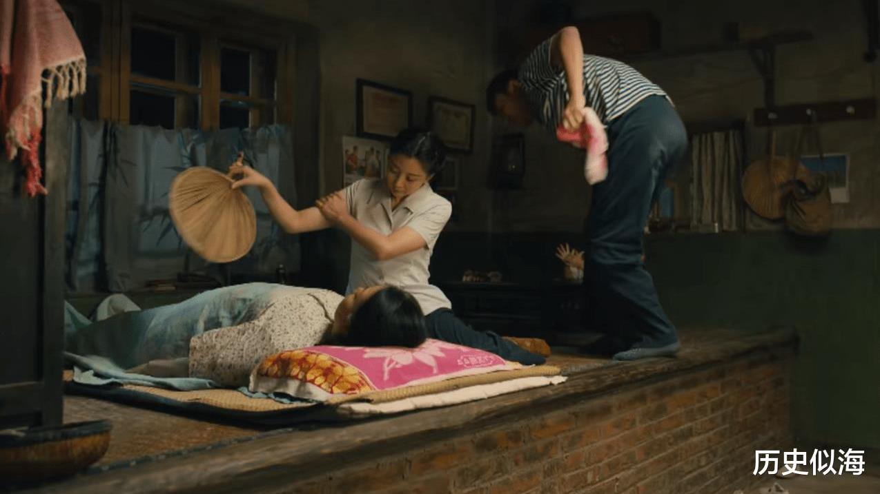 周秉昆|《人世间》那台80元的电风扇，彻底揭开周蓉的自私和凉薄