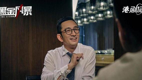 吴启华|最帅张无忌，娶小21岁娇妻败光5亿家产，年过半百跑商演捞金