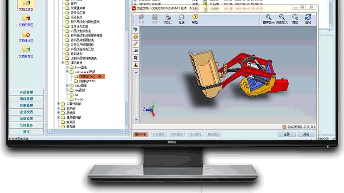 雕刻|CAM图纸管理系统cad雕刻裁切系统