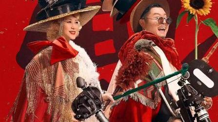 徐峥|《我心飞扬》破500万后，网传徐峥新作将开，男主是TFBOYS师弟？