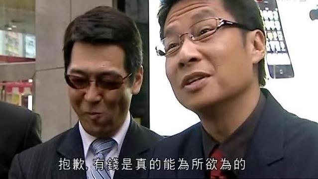 迪丽热巴|马来西亚影院奇葩操作！电影放到45分钟突然重播，只因VIP迟到了