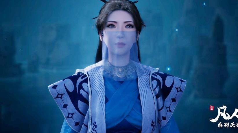 终末的女武神|凡人修仙传预告更新，韩立被南宫婉榨干，再别天南篇章迎来完结