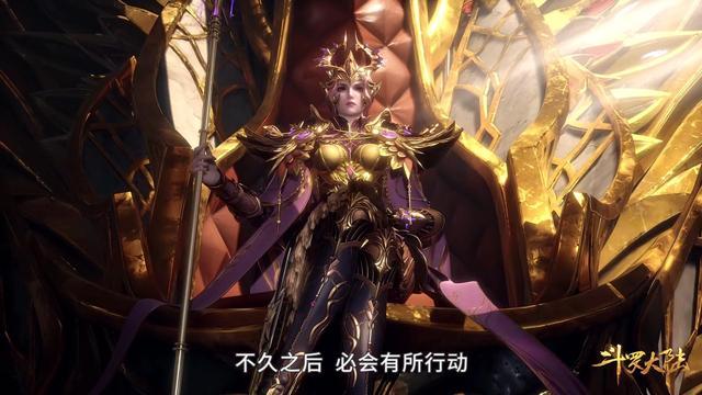 小舞|斗罗：朱竹清丰满程度遭小舞碾压，菊斗罗史诗级加强拉唐三下地狱