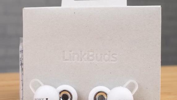 索尼|耳机界的奇异点，甜甜圈和馒头的结合体！索尼LinkBuds开箱评测