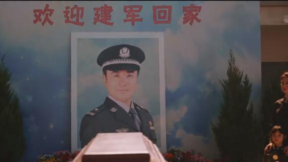 警察荣誉|《警察荣誉》收官：没爱情戏、没完美人设的剧情为何格外温暖？