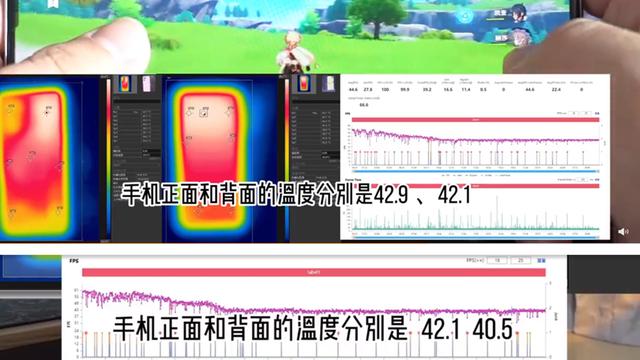 |A15能火力全开了！iPhone散热手机壳亮相，网友：跟绿厂的有点像