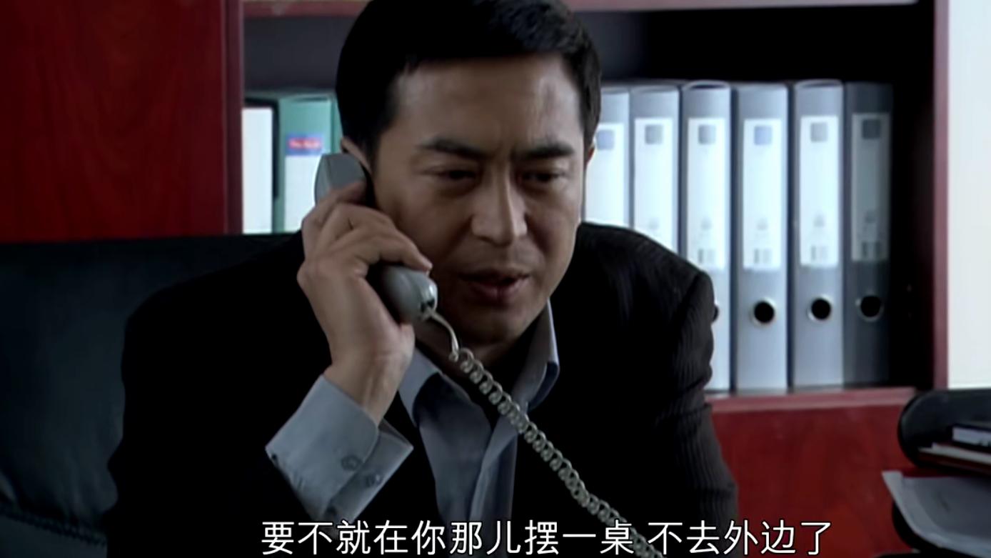 谢贤|《蜗居》海藻永远也不知道，海萍“请宋思明吃饭”，有何深意