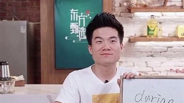 比特币|领导说“辛苦了”，你怎么回？聪明人都在学董宇辉
