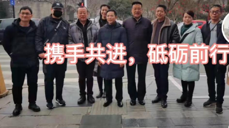 杜新枝|错换三审将开庭，田静姚威将去开封支援，杜新枝：身正不怕影子斜