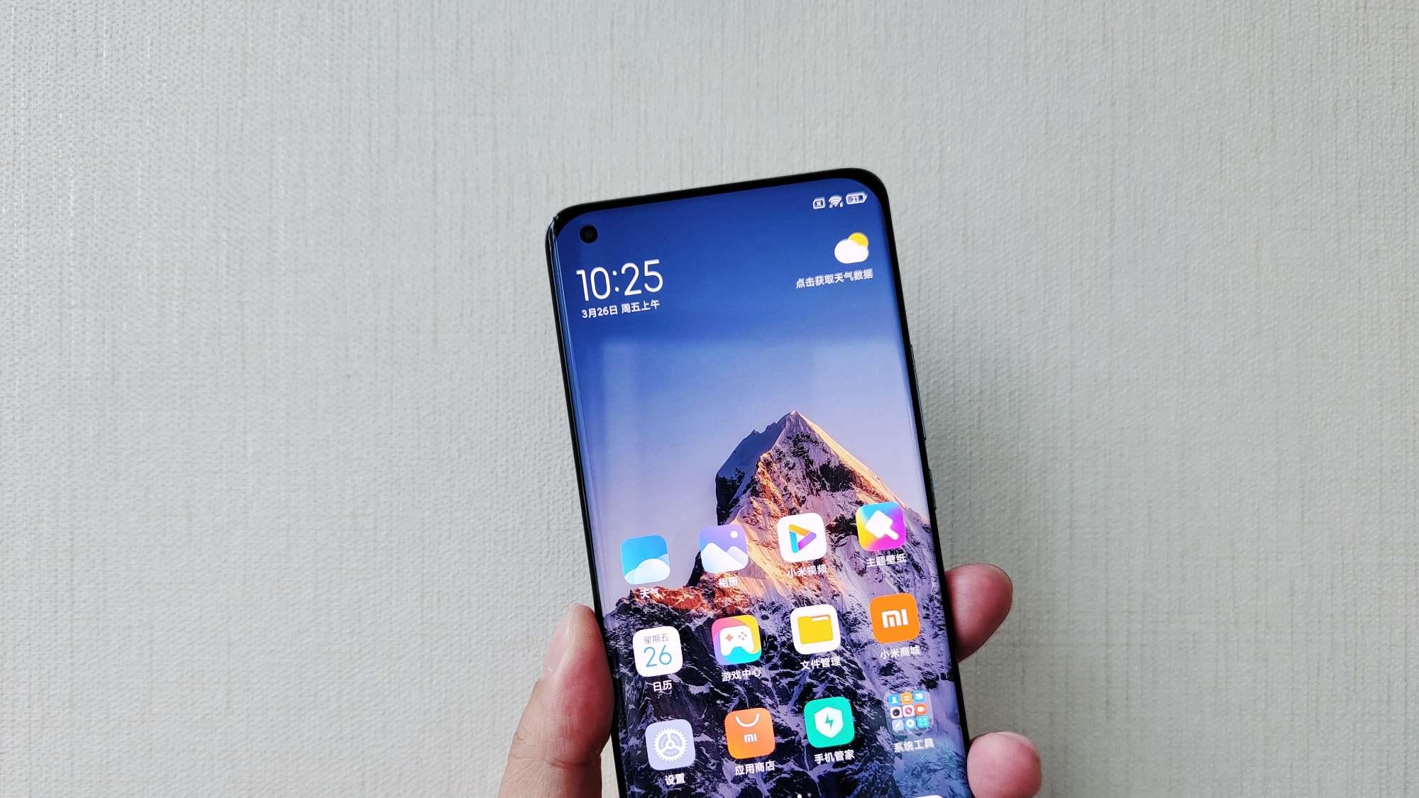 小米科技|小米11 Pro官方跌破三千元，小米12X：我很受伤  ?