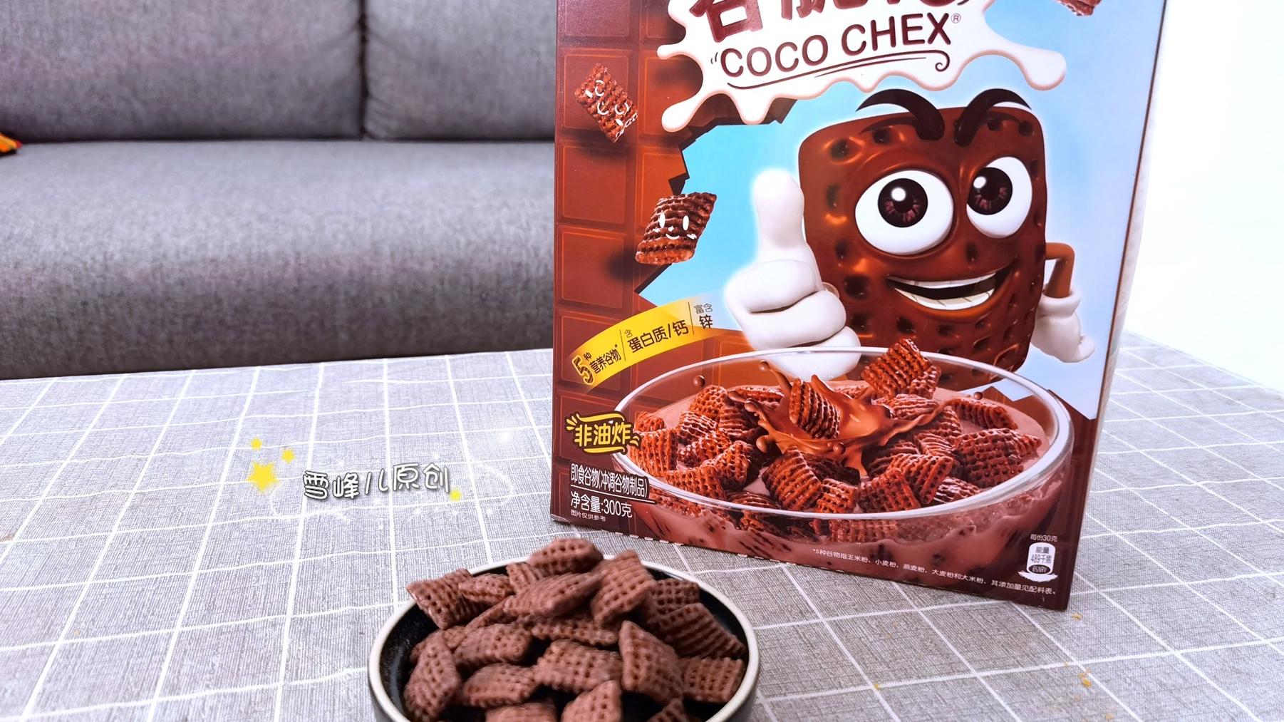 面包|囤年货看见这种美食别错过，即可当早餐又可当零食，真香