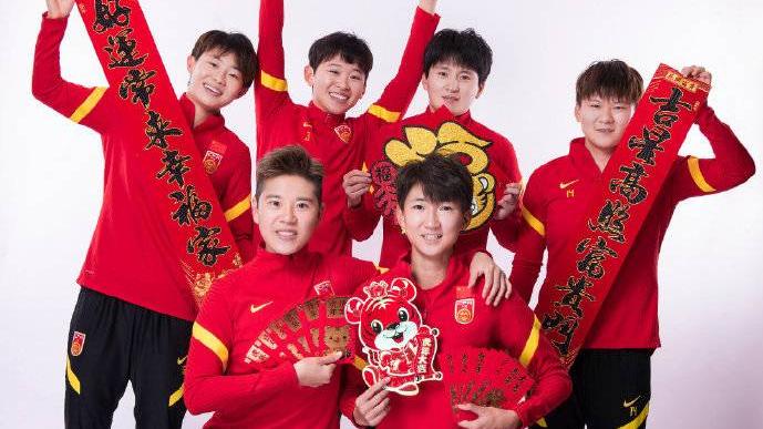 米兰德比|新年三天乐，中国男足VS越南，中国女足VS日本，能否拿下新年首胜