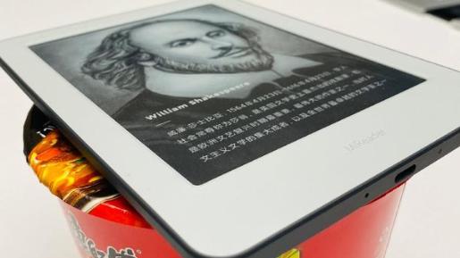 Kindle|别了，Kindle雷登