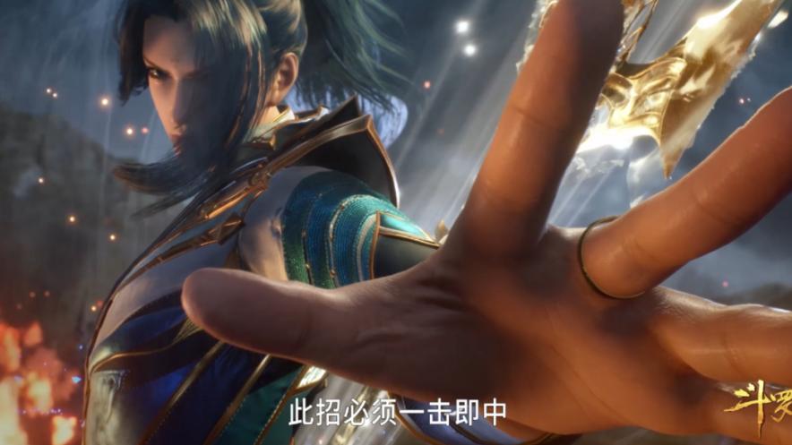 宁荣荣|魔熊、鬼豹加入战场，一集出现七位封号斗罗，他的剧情将遭魔改