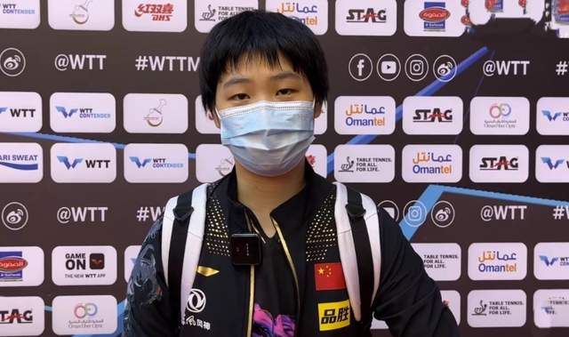 王楚钦|女单上半区无国乒队员！世青赛冠军3-0晋级，王楚钦遭遇主力队友