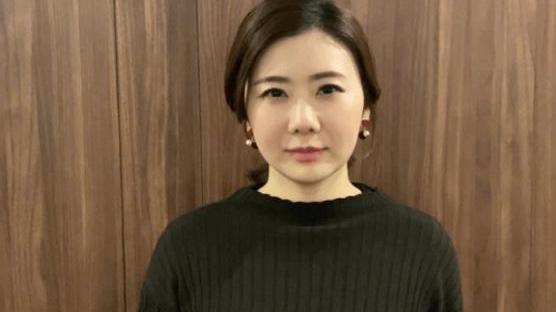 福原爱|福原爱这回是彻底洗不白了