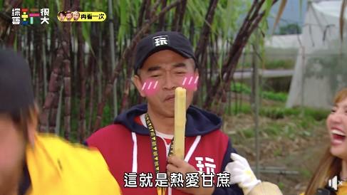 吴宗宪|吴宗宪主持《综艺玩很大》竟发生意外，门牙掉下来吓坏众人