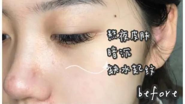 豆浆 建议女人：过了40岁之后，这3种护肤品要舍得用，抗老紧致显年轻。