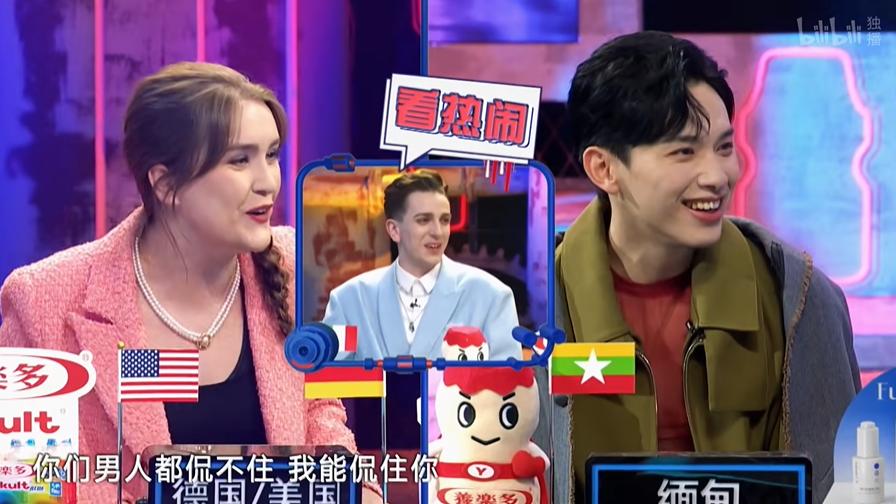 王思聪|求别停播，这9+国综再穷我也看