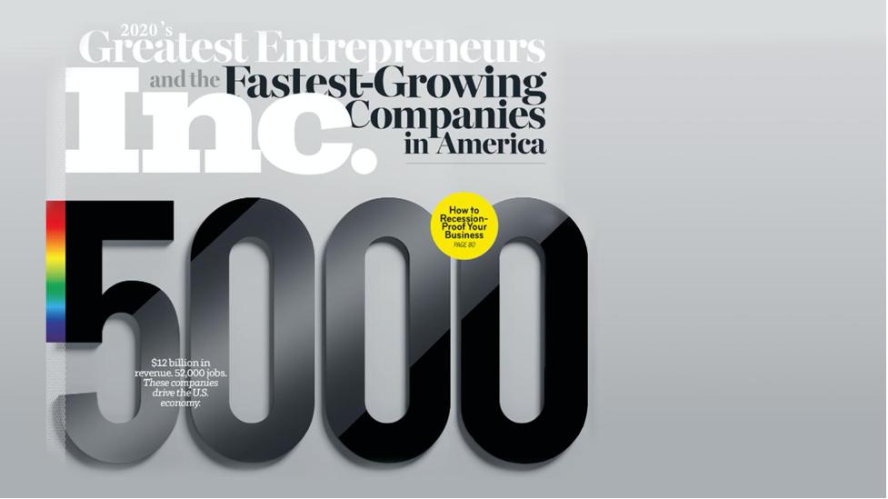 物联网|meShare强势入围Inc.5000年度美国发展最快的企业名单