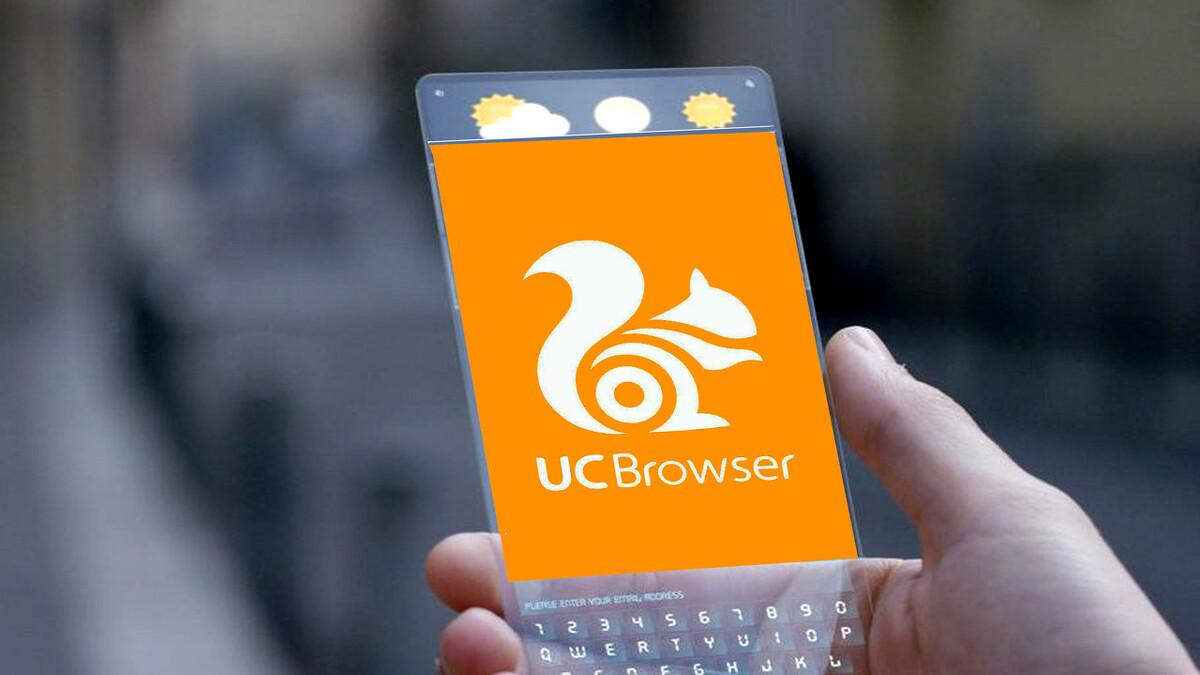 UC浏览器|UC浏览器为什么越来越多人不再下载？老用户还在坚持吗？