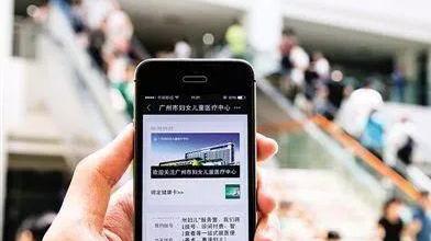 京东|使用互联网产品时，有哪些需要注意的地方？真实情况给出答案