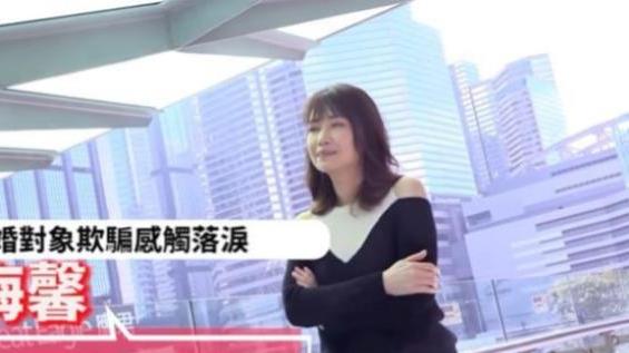张馨予|53岁知名港星曝近况崩溃大哭，惨遭未婚夫背叛，直言不相信爱情