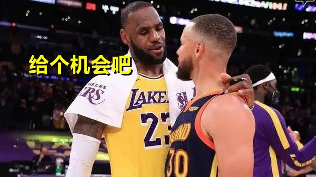 湖人队|附加赛庄家！勇士成胜负手，湖人命运都掌握在他们的手里