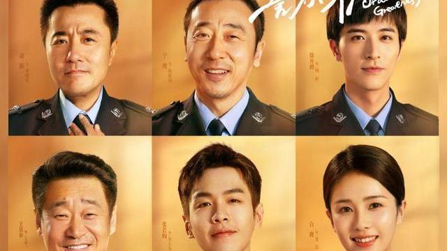 颖儿|《警察荣誉2》将启，张若昀、白鹿悉数回归，男二却换成了李昀锐