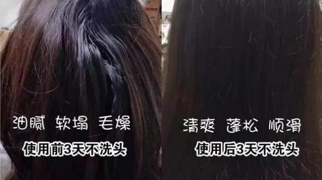 素菜 李佳琦推荐的洗发水火了，洗后持久留香，保护发质持久柔顺