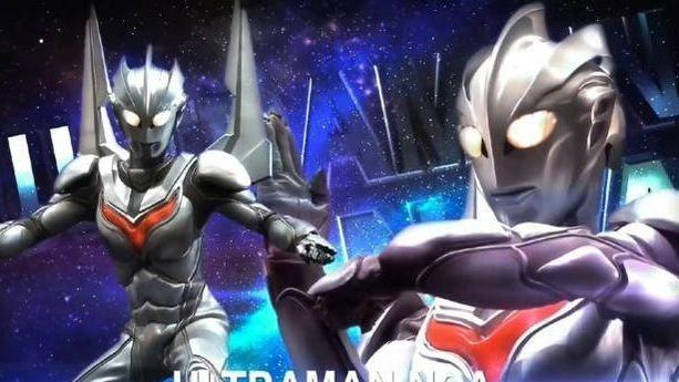 圆谷|因为观众不满意，圆谷删掉《诺亚奥特曼》14集，还有三部中招了！