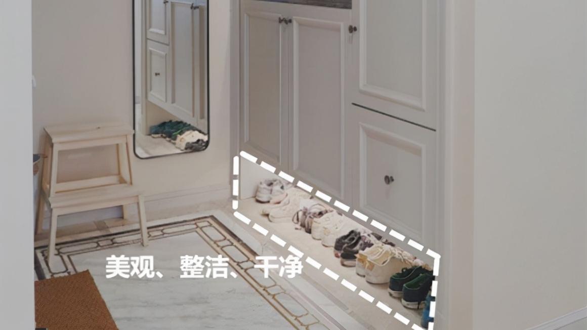 玄关鞋柜别做顶天立地式！记得给这三个地方“留空”，美观又实用