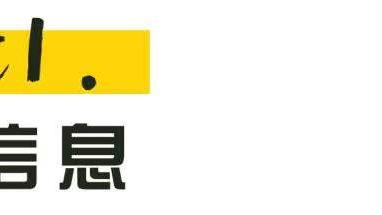 精致的美式空间，大方时尚的设计，让业主更好的享受生活